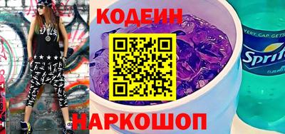 соль курить ск Тара