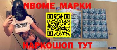 соль курить ск Тара
