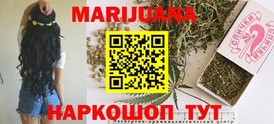 гашик Тверь