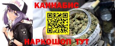 спиды Татарск