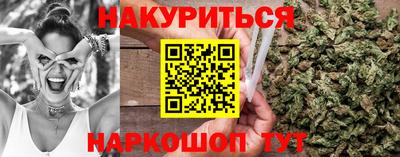 спиды Татарск