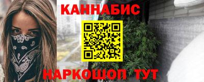 спиды Татарск