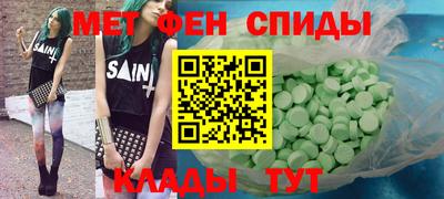 гашик Тверь