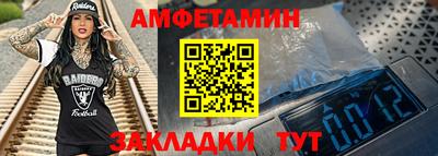 гашик Тверь