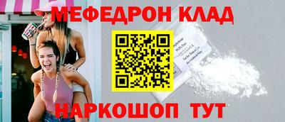 гашик Тверь